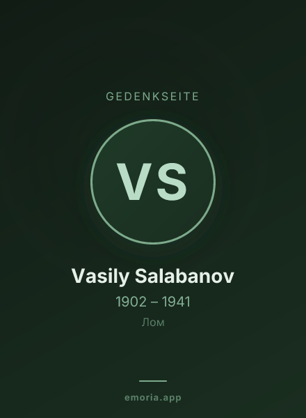 Gedenkportrait von Vasily Salabanov