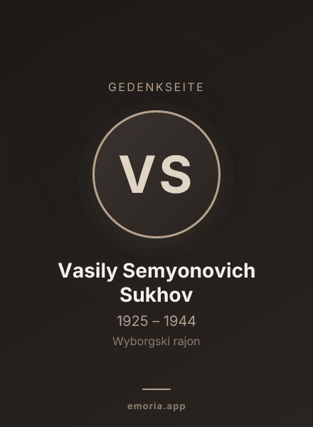 Gedenkportrait von Vasily Semyonovich Sukhov