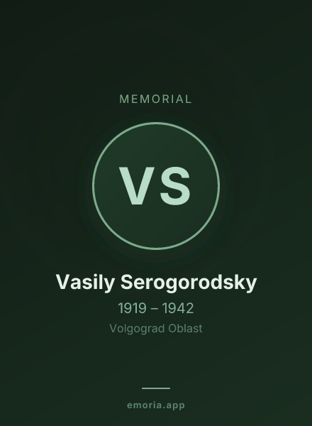 Memorial portrait of Vasily Serogorodsky