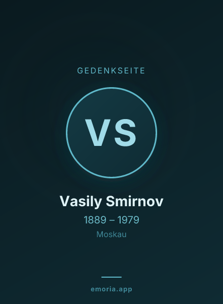Gedenkportrait von Vasily Smirnov