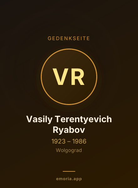 Gedenkportrait von Vasily Terentyevich Ryabov