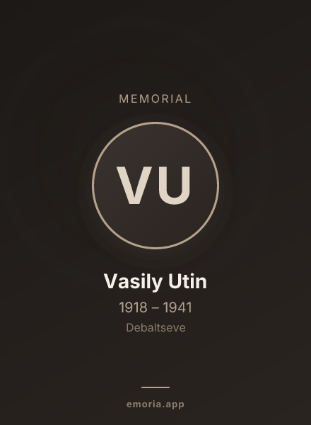 Memorial portrait of Vasily Utin