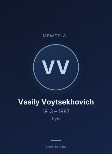 Memorial portrait of Vasily Voytsekhovich