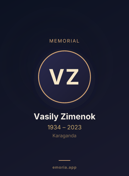 Memorial portrait of Vasily Zimenok