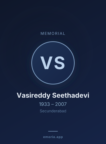 Memorial portrait of Vasireddy Seethadevi