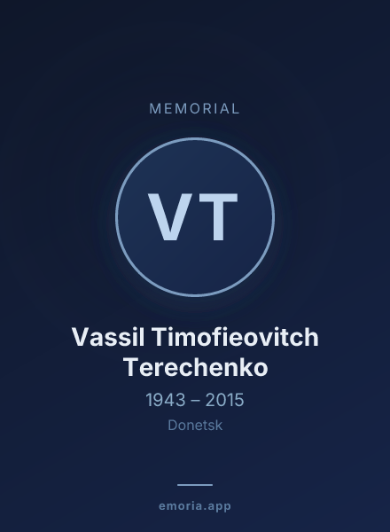 Memorial portrait of Vassil Timofieovitch Terechenko