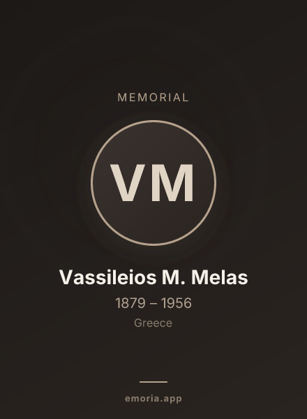 Memorial portrait of Vassileios M. Melas