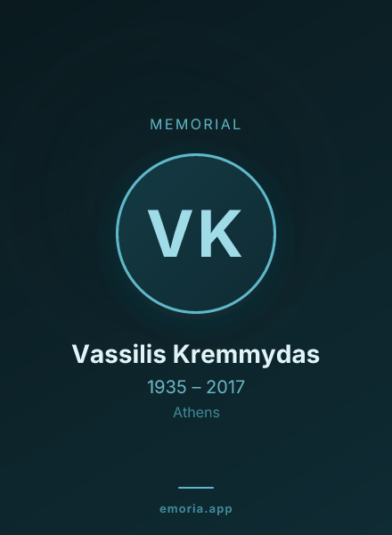 Memorial portrait of Vassilis Kremmydas