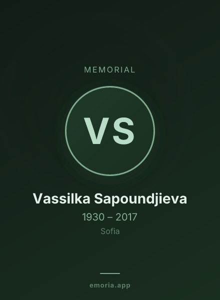 Memorial portrait of Vassilka Sapoundjieva