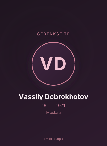 Gedenkportrait von Vassily Dobrokhotov