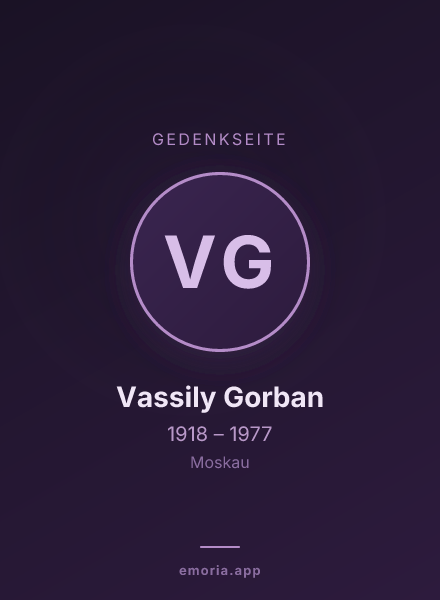 Gedenkportrait von Vassily Gorban