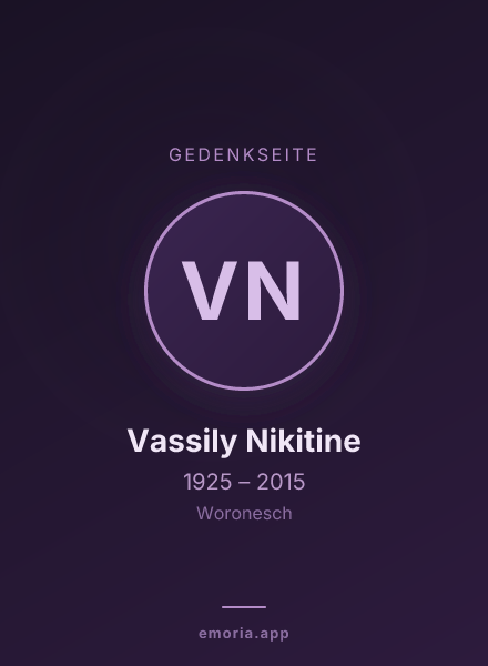 Gedenkportrait von Vassily Nikitine
