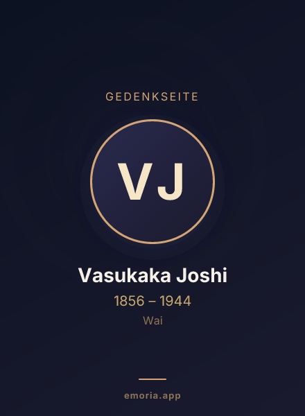 Gedenkportrait von Vasukaka Joshi