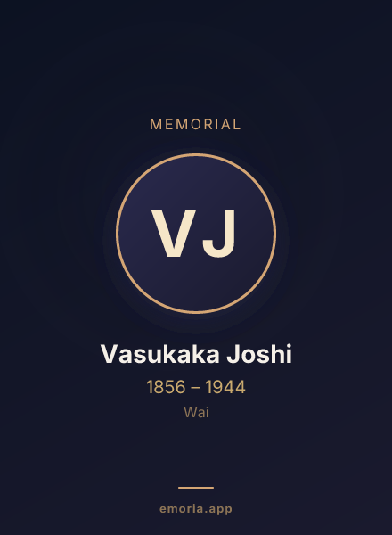 Memorial portrait of Vasukaka Joshi