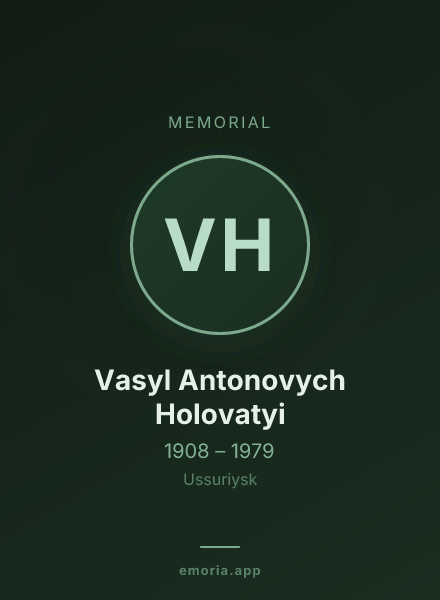 Memorial portrait of Vasyl Antonovych Holovatyi