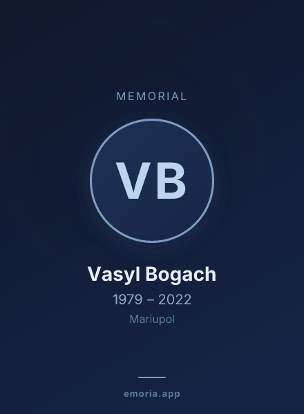 Memorial portrait of Vasyl Bogach