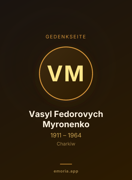 Gedenkportrait von Vasyl Fedorovych Myronenko