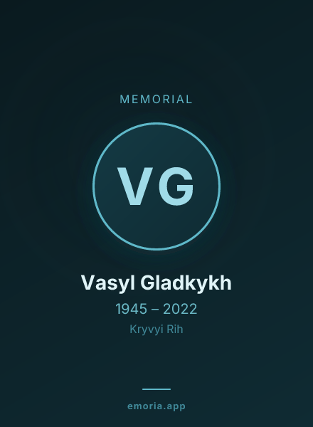 Memorial portrait of Vasyl Gladkykh