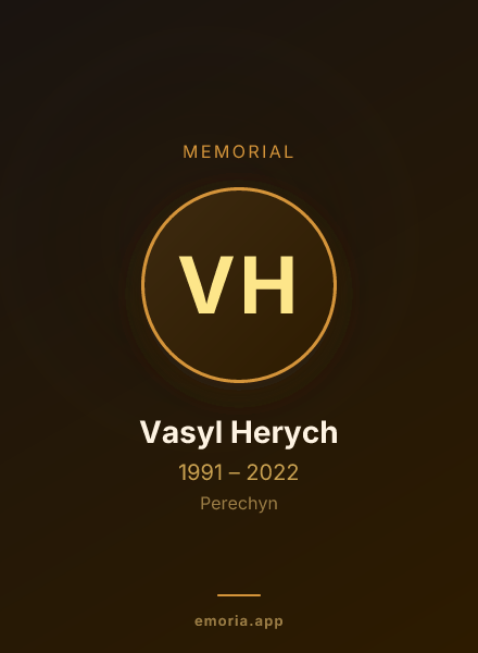 Memorial portrait of Vasyl Herych