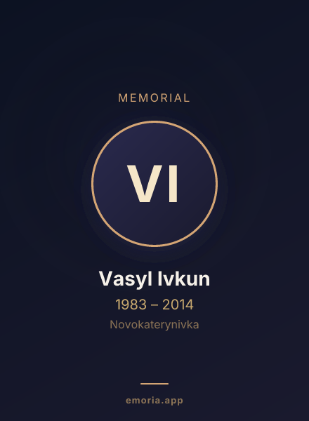 Memorial portrait of Vasyl Ivkun