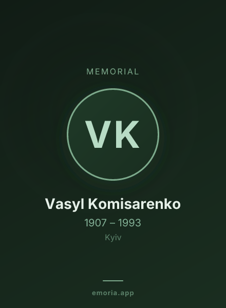 Memorial portrait of Vasyl Komisarenko