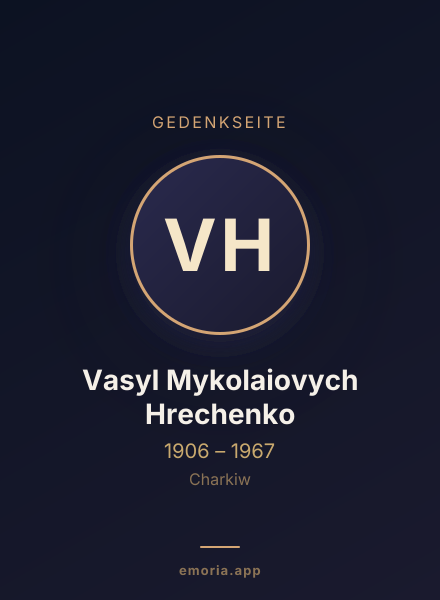 Gedenkportrait von Vasyl Mykolaiovych Hrechenko