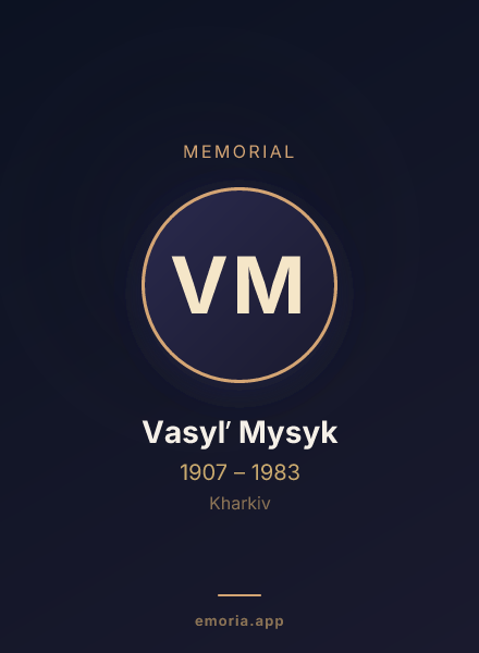 Memorial portrait of Vasylʹ Mysyk