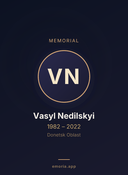 Memorial portrait of Vasyl Nedilskyi