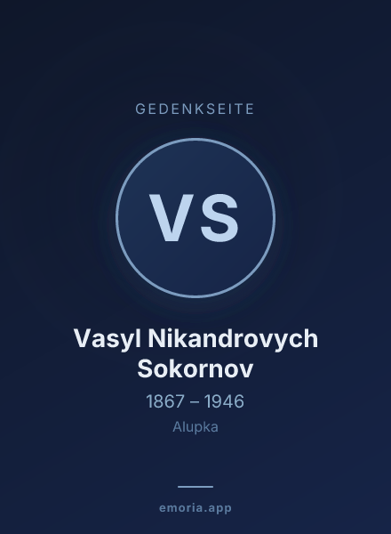 Gedenkportrait von Vasyl Nikandrovych Sokornov