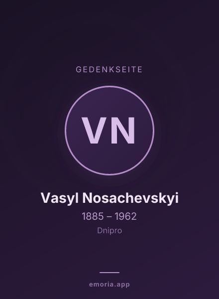 Gedenkportrait von Vasyl Nosachevskyi