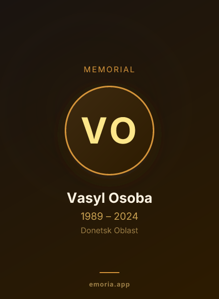 Memorial portrait of Vasyl Osoba