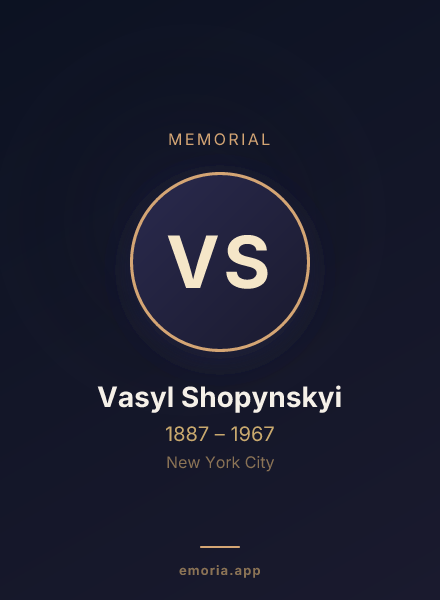 Memorial portrait of Vasyl Shopynskyi