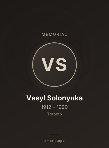 Memorial portrait of Vasyl Solonynka