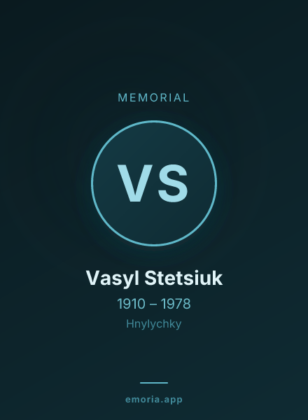 Memorial portrait of Vasyl Stetsiuk