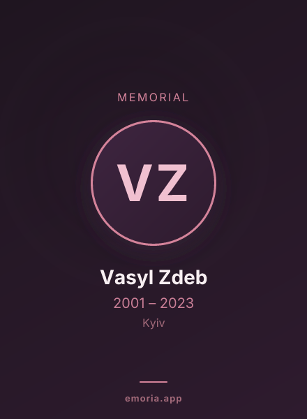Memorial portrait of Vasyl Zdeb