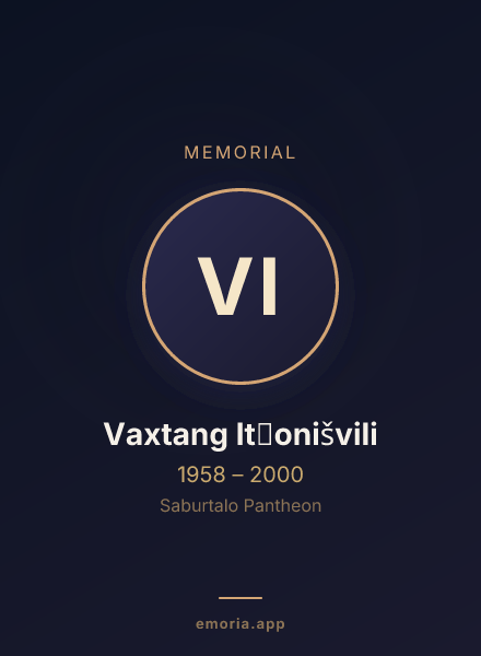 Memorial portrait of Vaxtang It̕onišvili