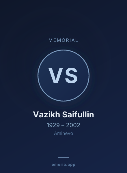 Memorial portrait of Vazikh Saifullin