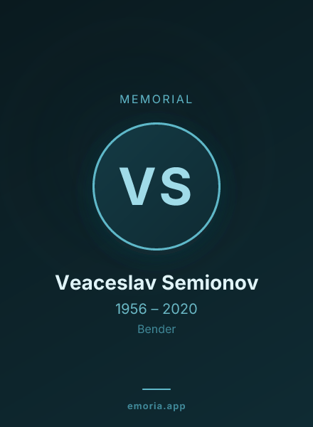 Memorial portrait of Veaceslav Semionov