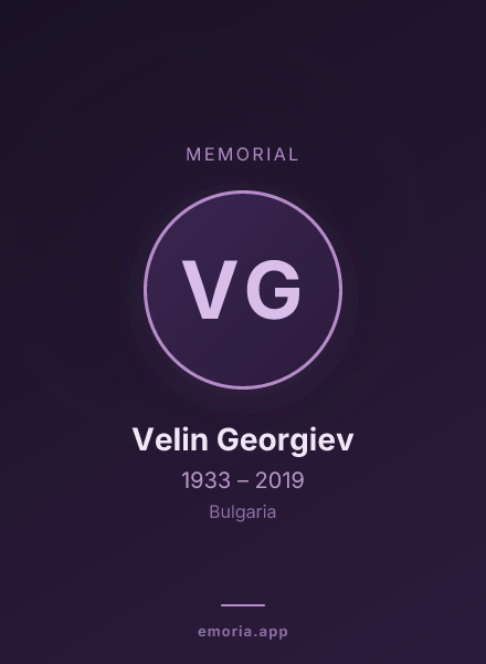 Memorial portrait of Velin Georgiev