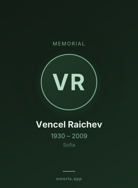 Memorial portrait of Vencel Raichev