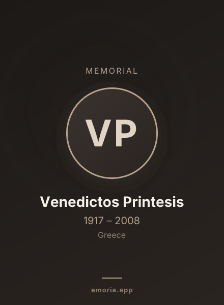 Memorial portrait of Venedictos Printesis