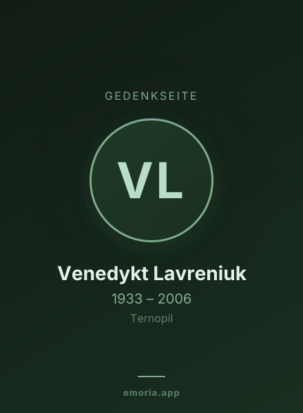 Gedenkportrait von Venedykt Lavreniuk