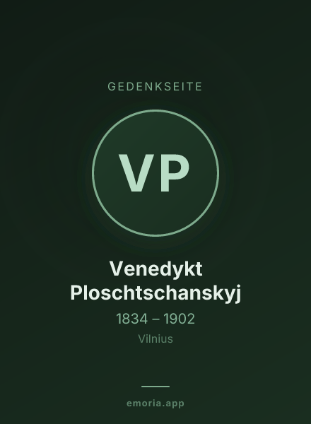 Gedenkportrait von Venedykt Ploschtschanskyj