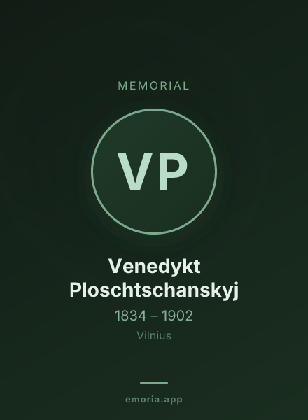 Memorial portrait of Venedykt Ploschtschanskyj