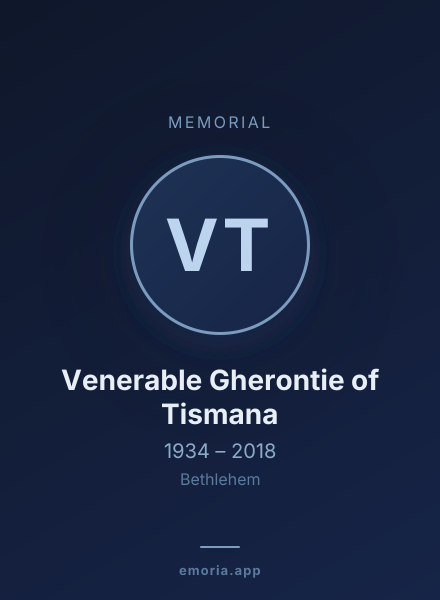 Memorial portrait of Venerable Gherontie of Tismana