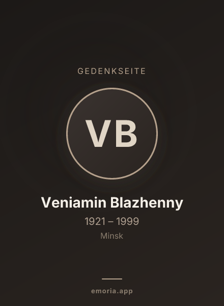 Gedenkportrait von Veniamin Blazhenny