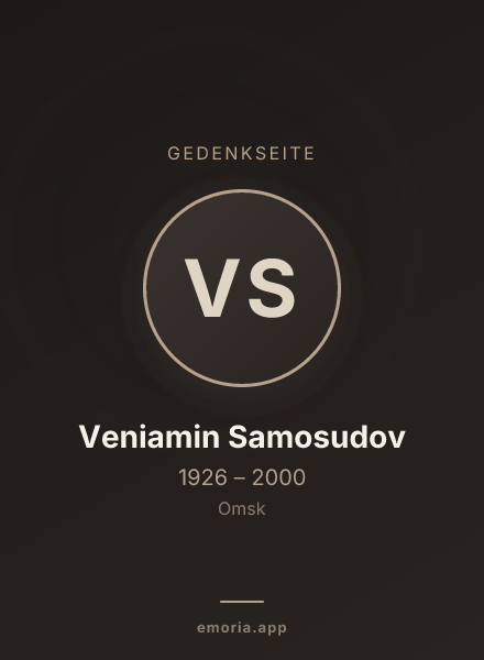 Gedenkportrait von Veniamin Samosudov