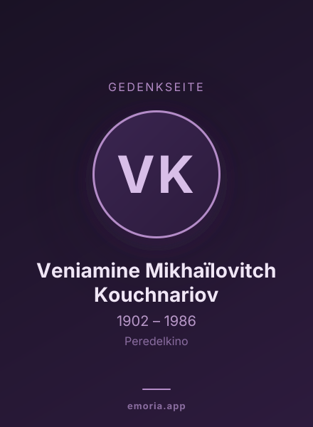 Gedenkportrait von Veniamine Mikhaïlovitch Kouchnariov