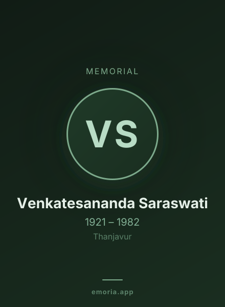 Memorial portrait of Venkatesananda Saraswati