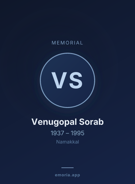 Memorial portrait of Venugopal Sorab